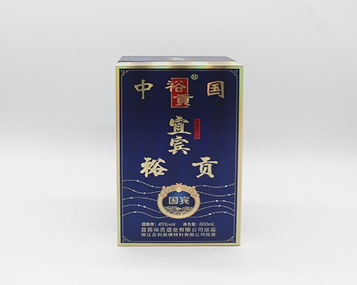 酒盒包裝怎么去吸引消費(fèi)者？